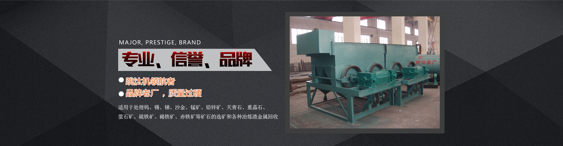 無錫福樂離心機械有限公司