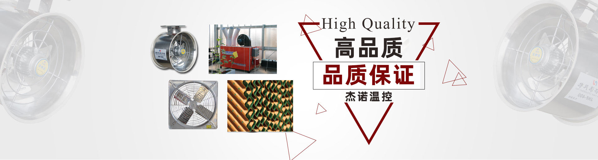 無錫福樂離心機械有限公司